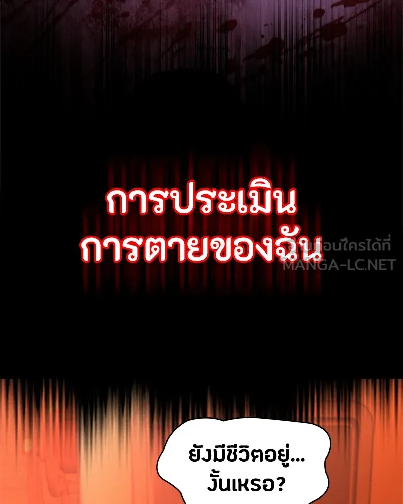 หน้า 348