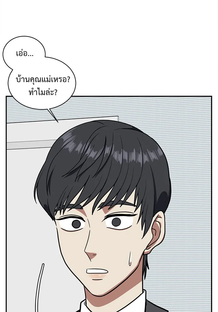 หน้า 59