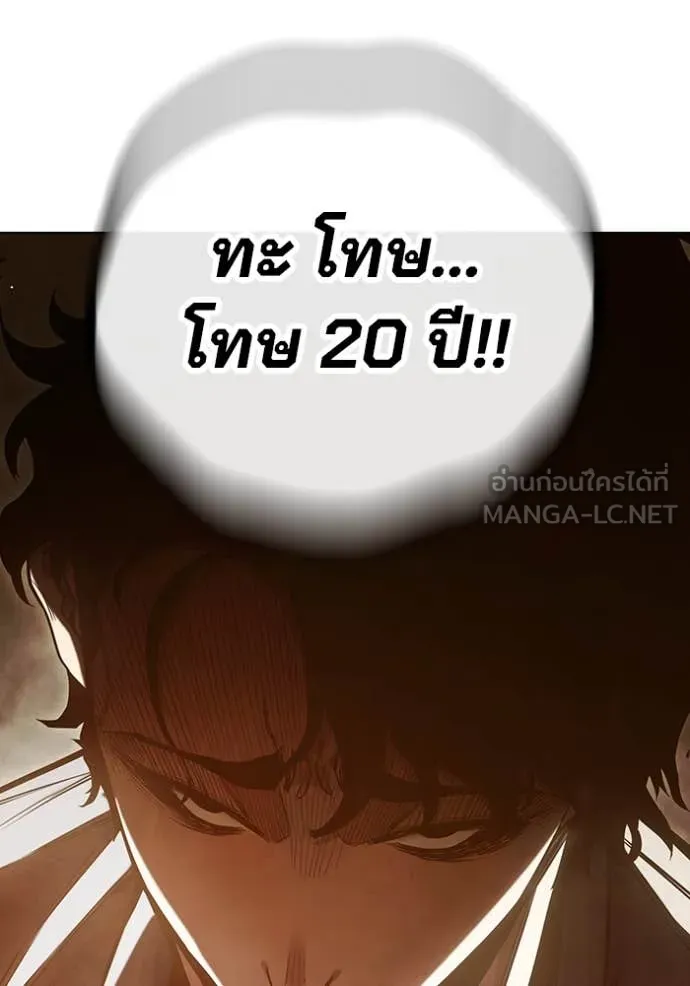 หน้า 150