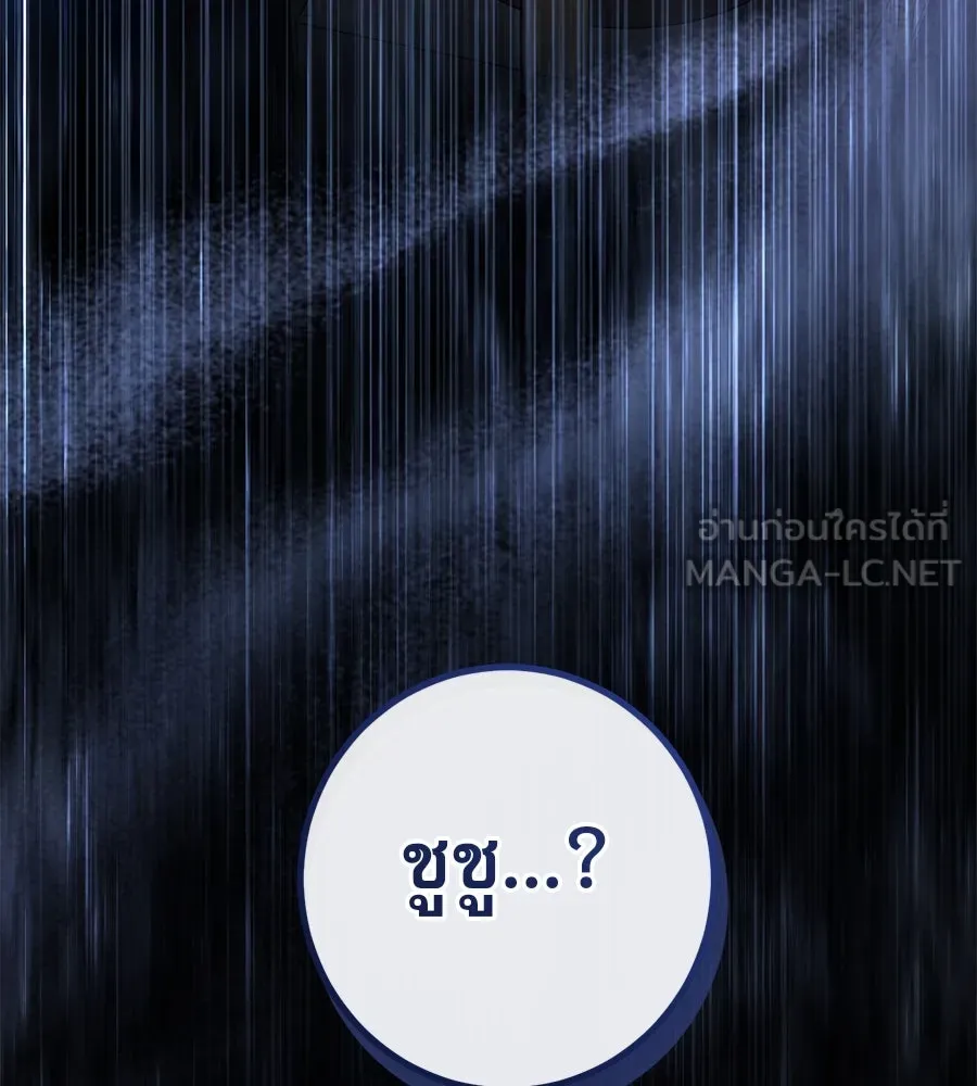 หน้า 177