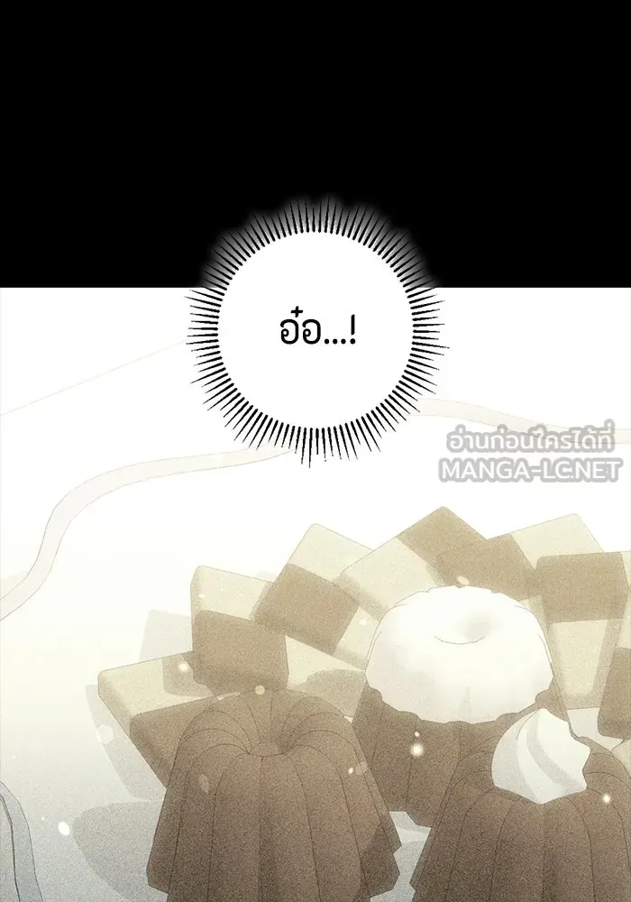 หน้า 96