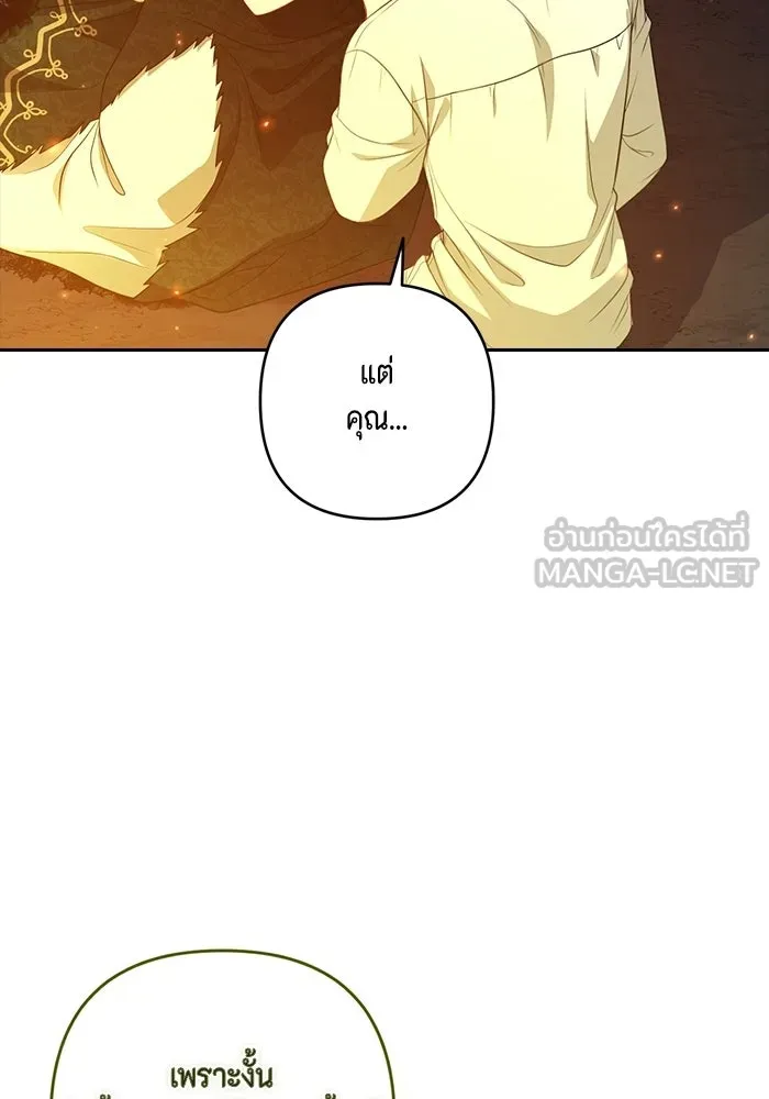 หน้า 96