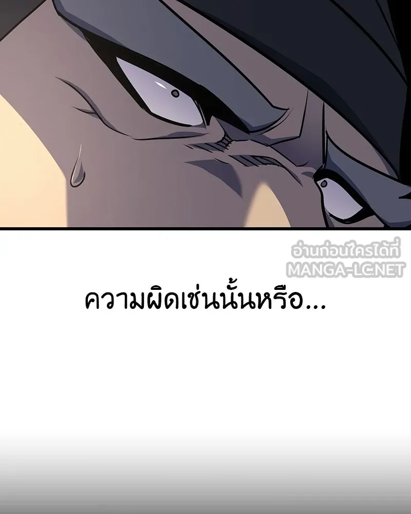 หน้า 153