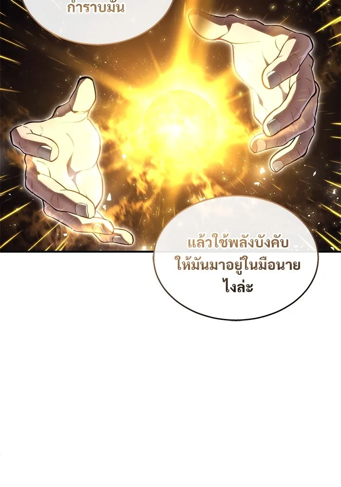 หน้า 115