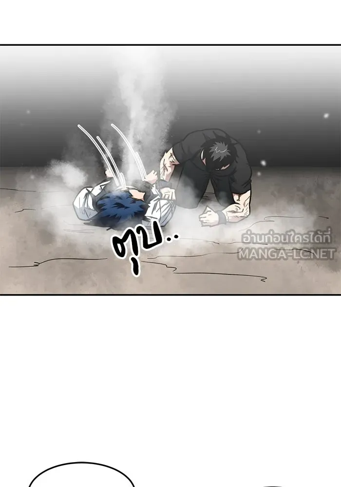 หน้า 84