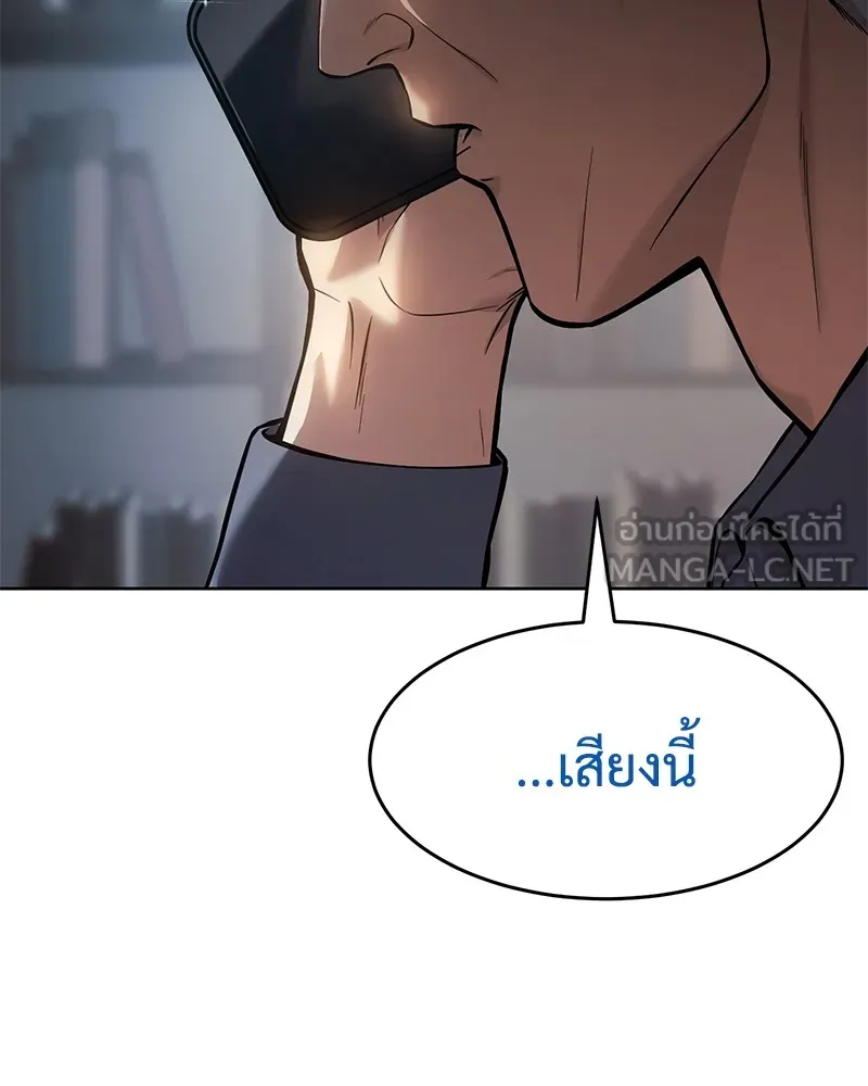 หน้า 153
