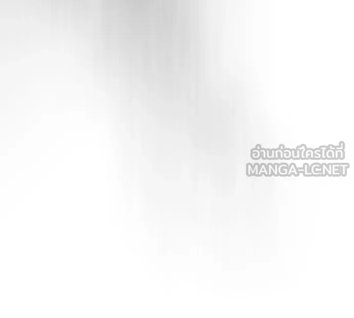 หน้า 120