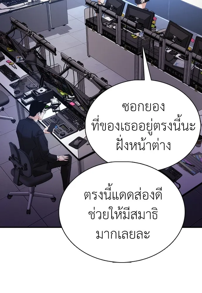 หน้า 62