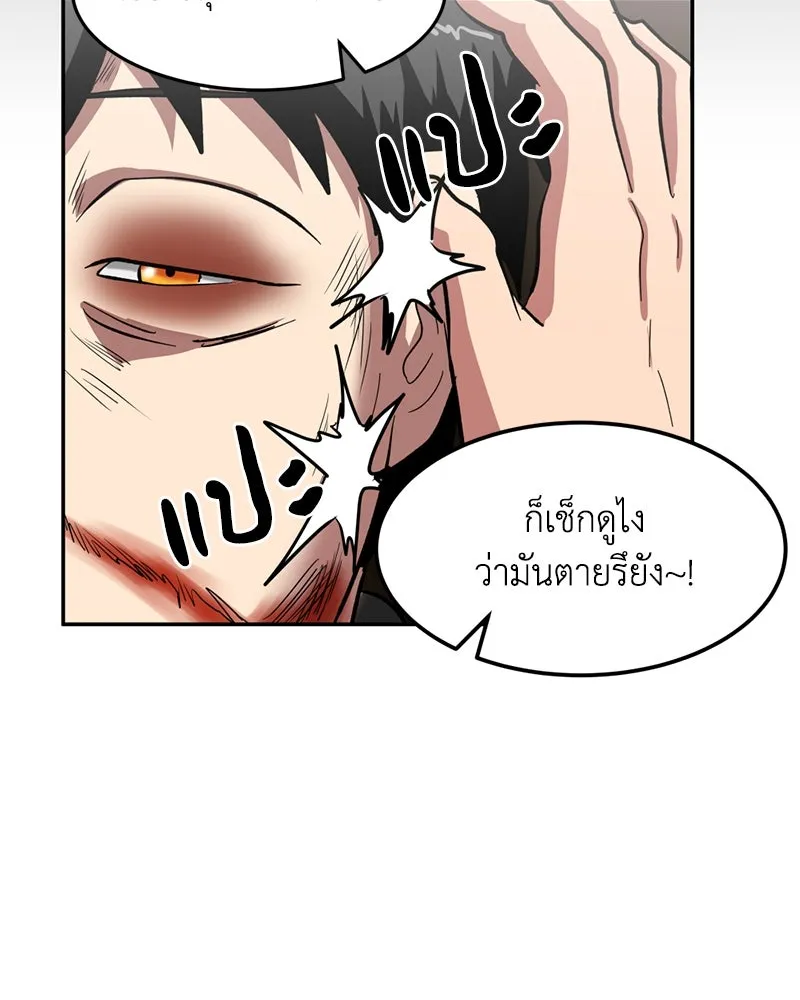 หน้า 70