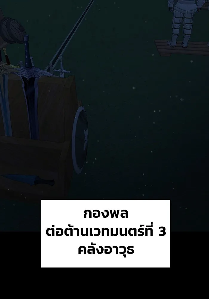 หน้า 128