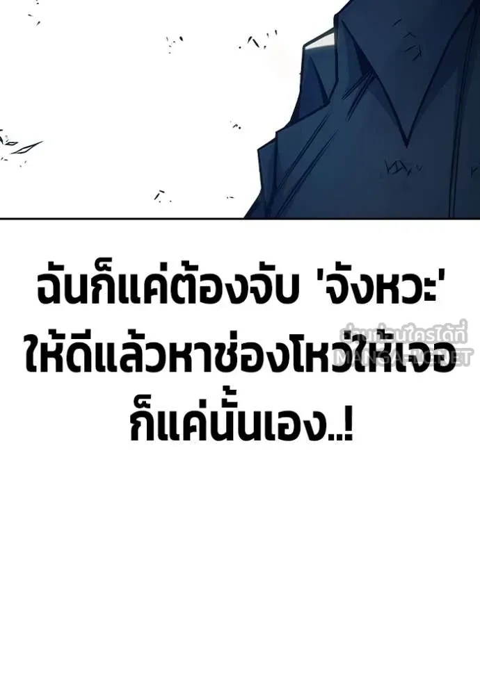 หน้า 189