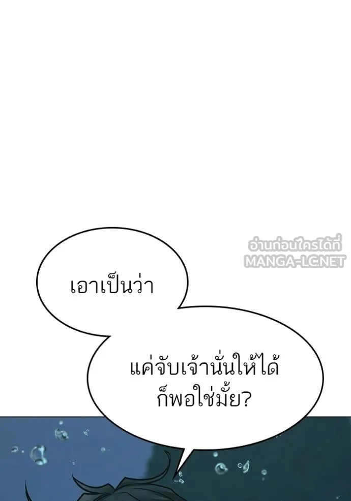 หน้า 153