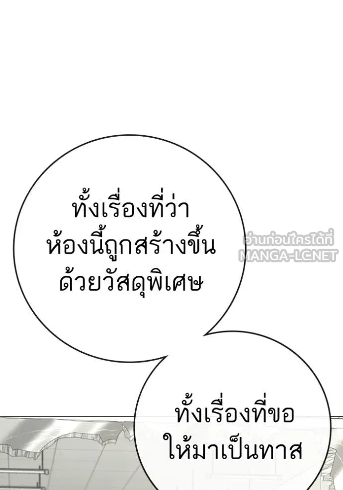 หน้า 125
