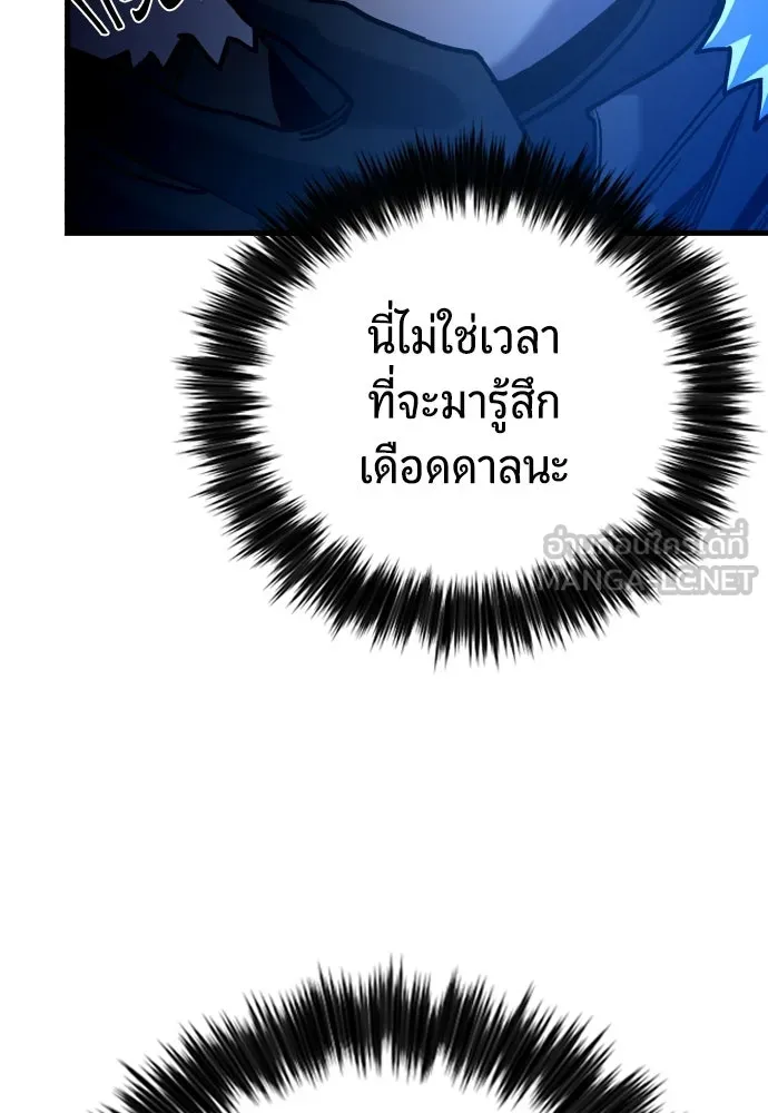หน้า 156