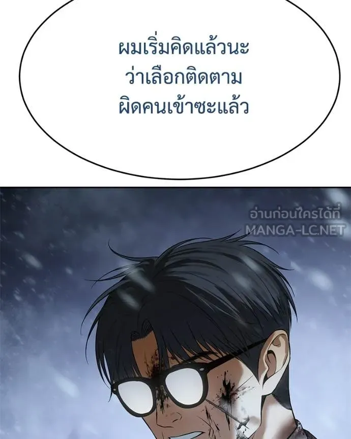 หน้า 188