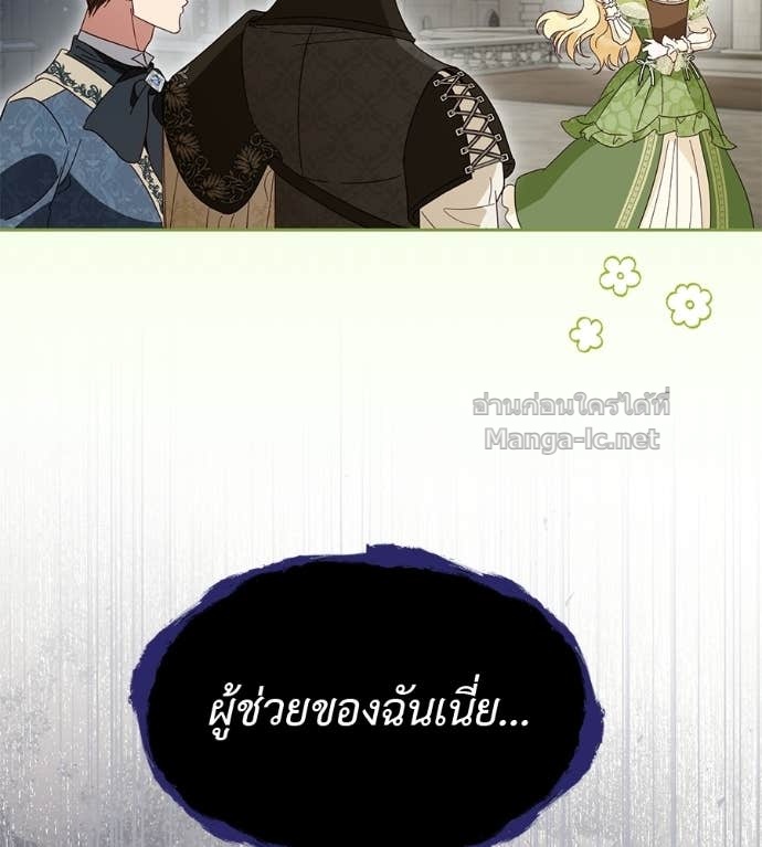 หน้า 118