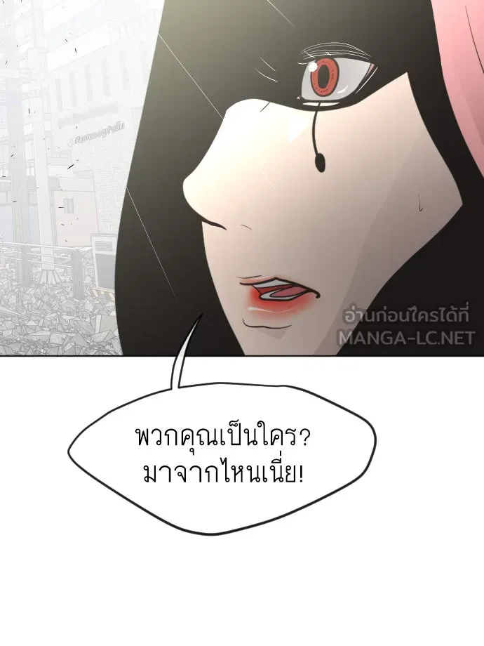 หน้า 108