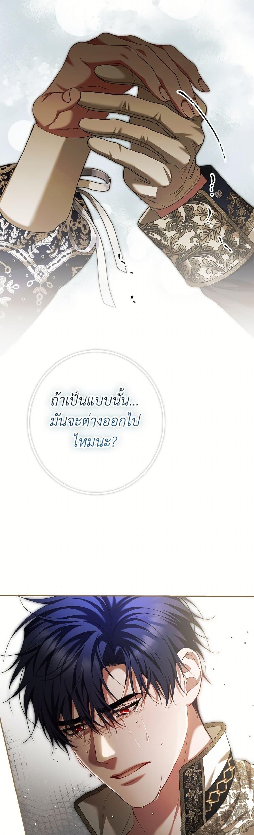 หน้า 35