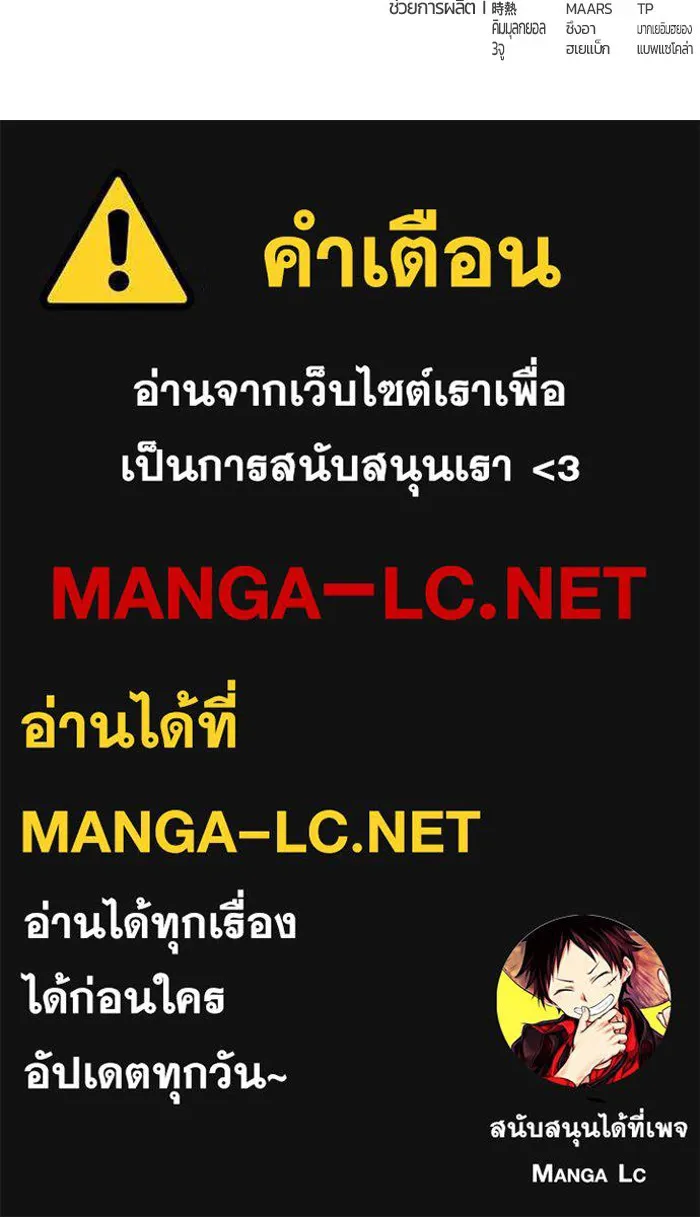หน้า 225