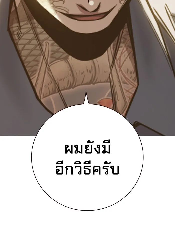 หน้า 89