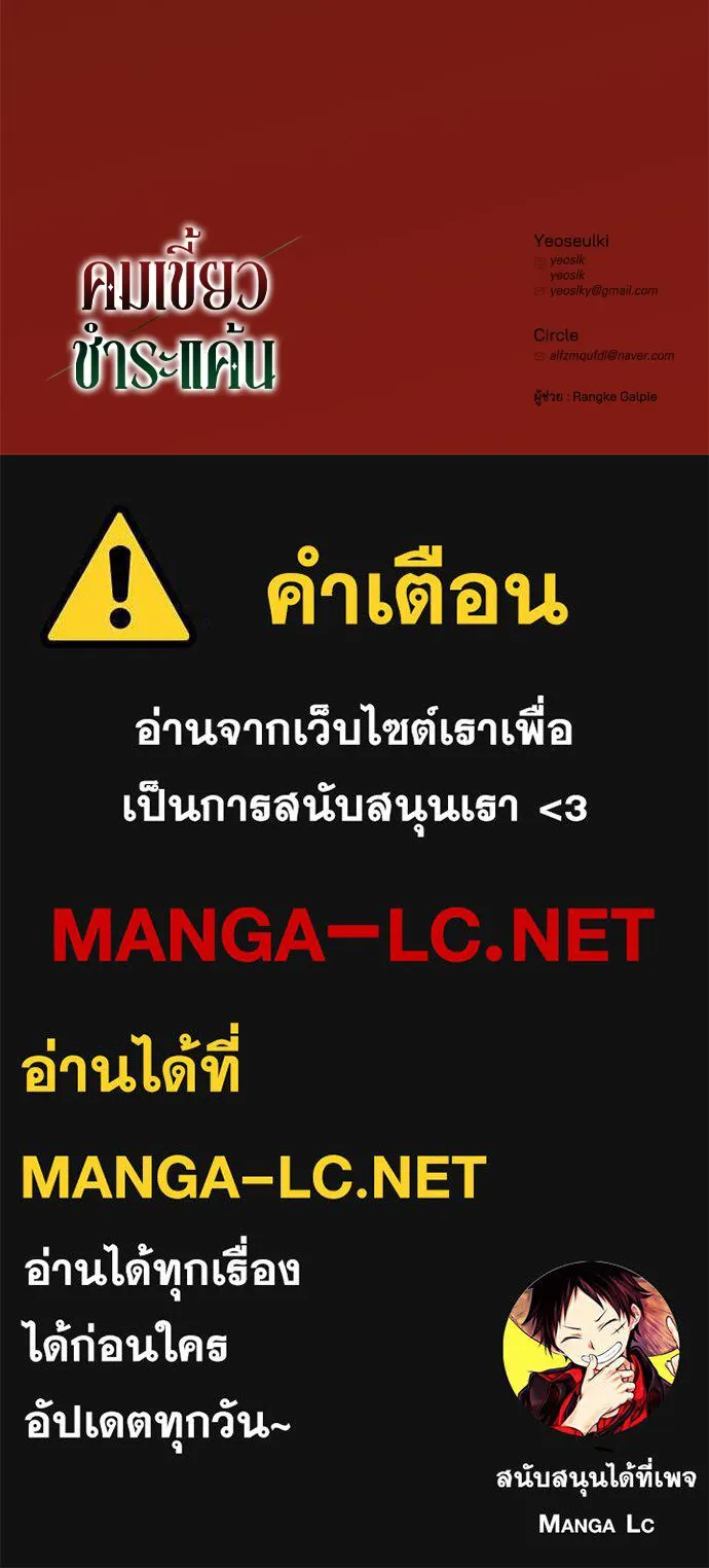 หน้า 149