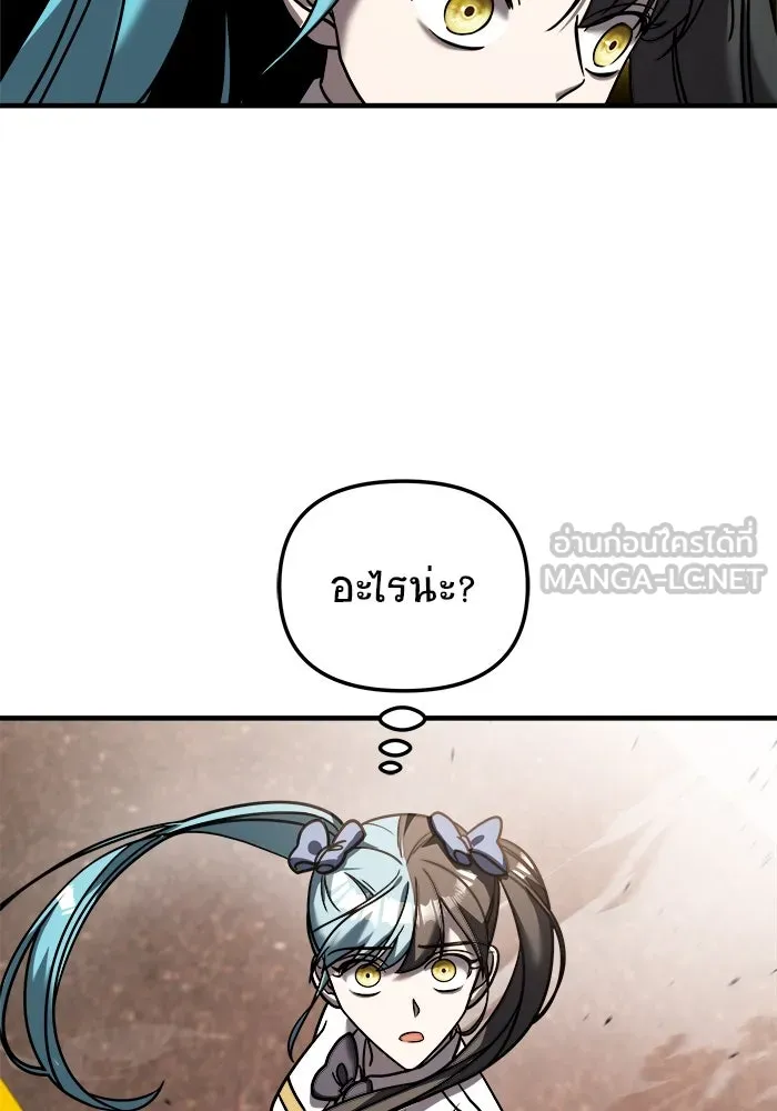 หน้า 102