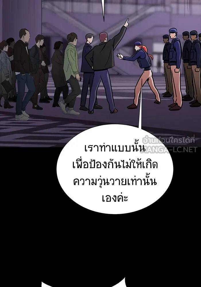 หน้า 135