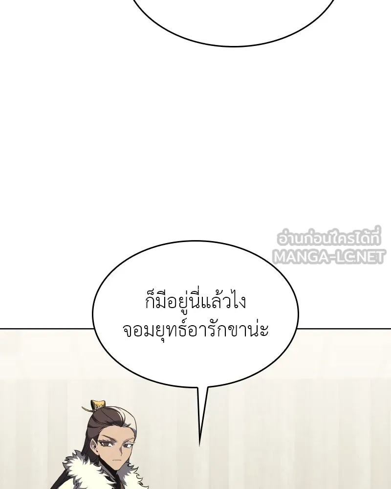 หน้า 177