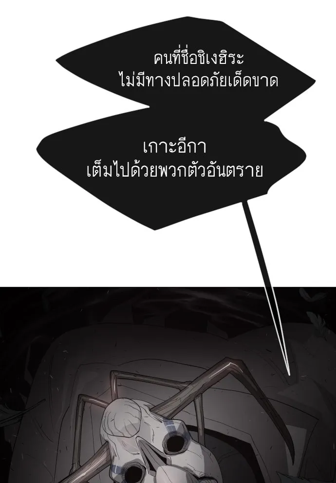 หน้า 115