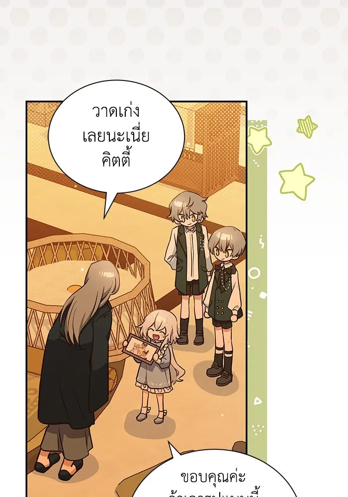 หน้า 65