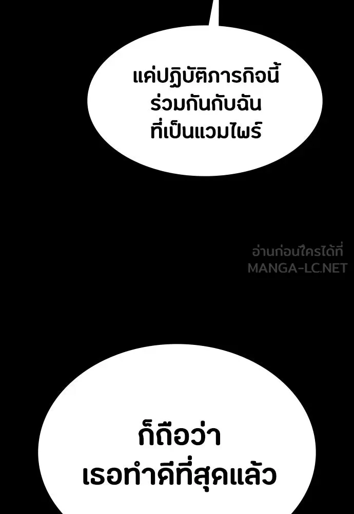 หน้า 96