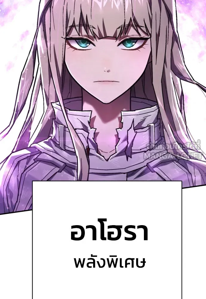 หน้า 129
