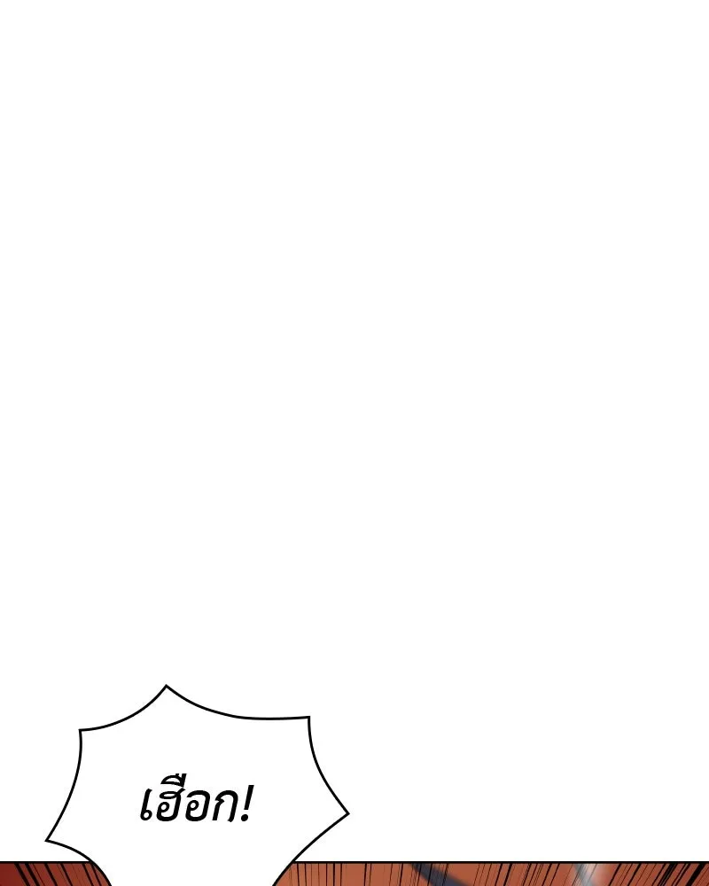 หน้า 151