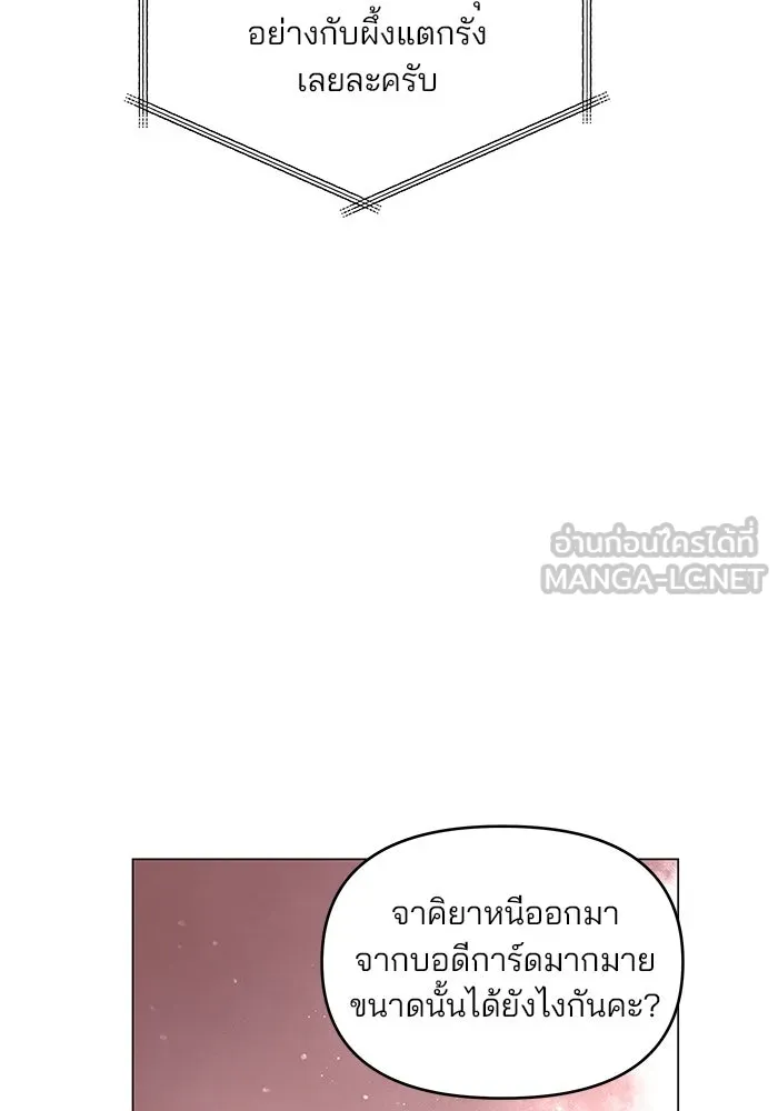 หน้า 96