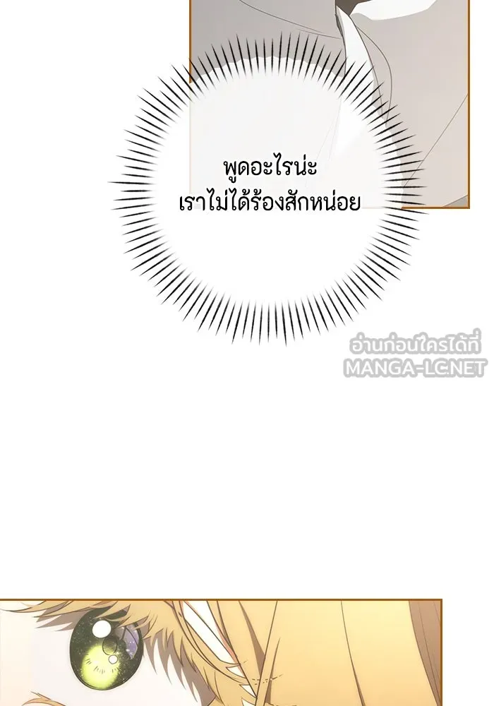 หน้า 126