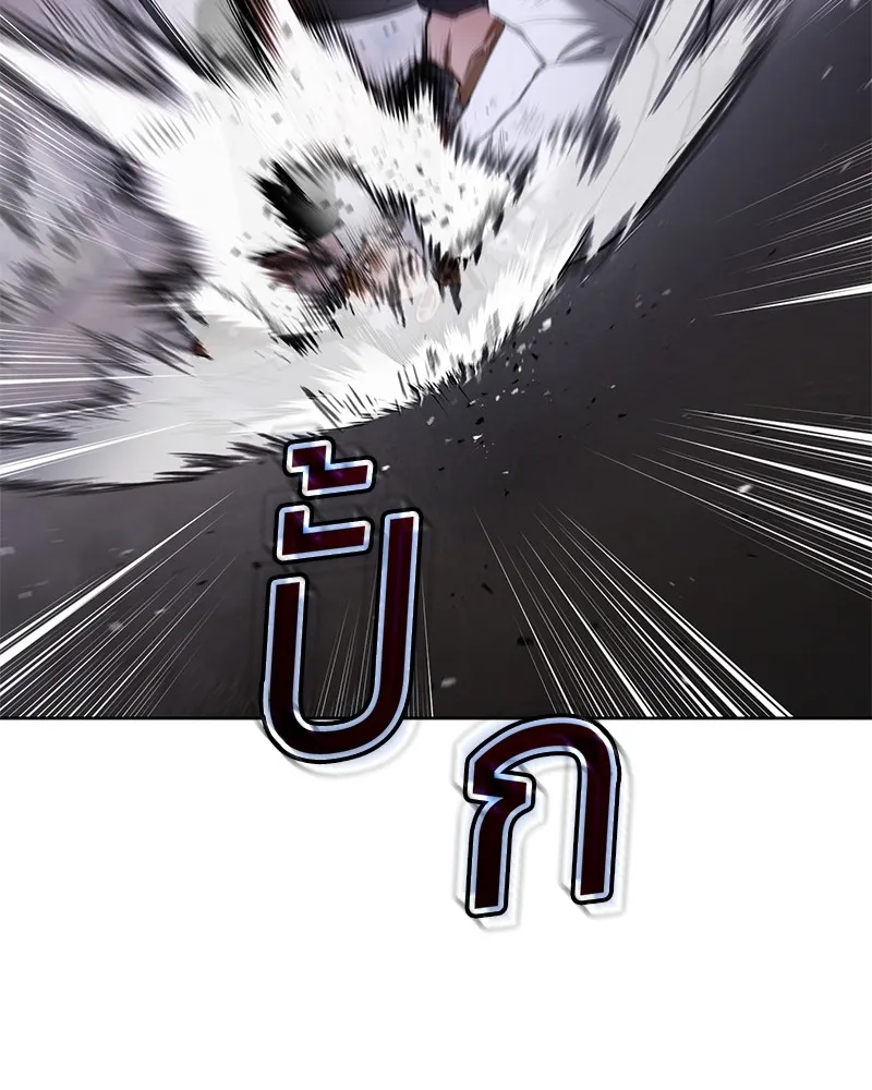 หน้า 167