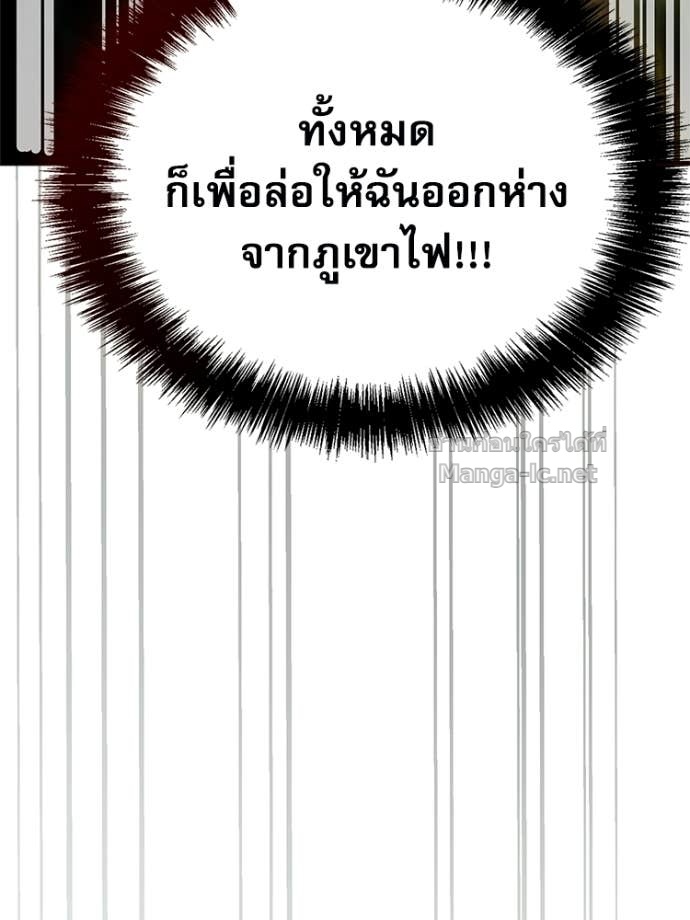 หน้า 115