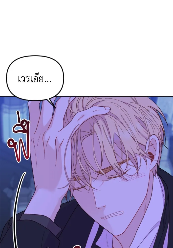 หน้า 104