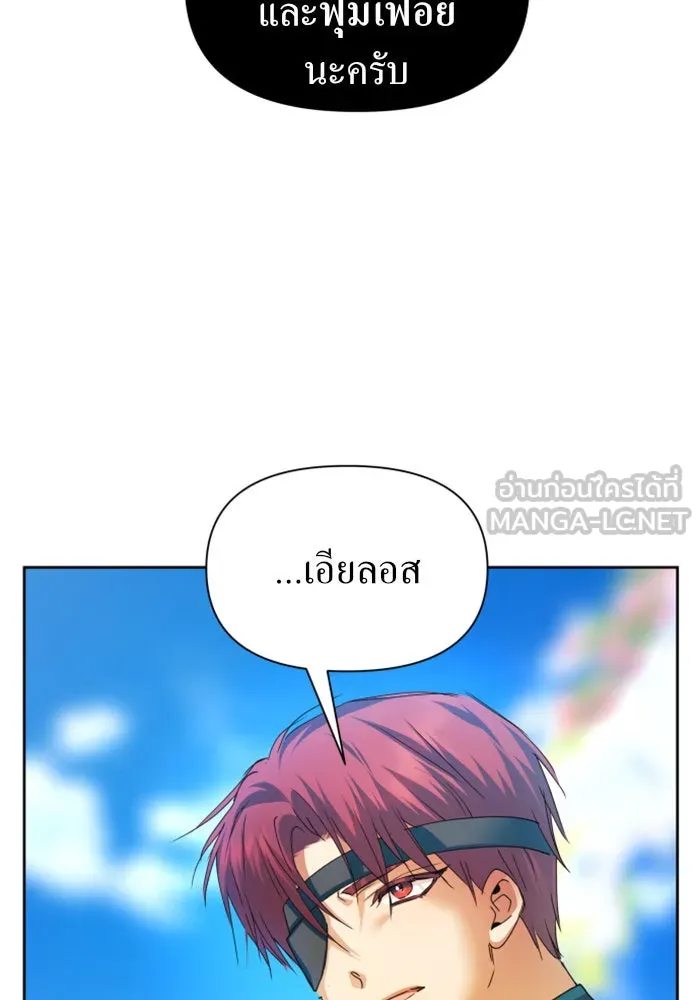 หน้า 108