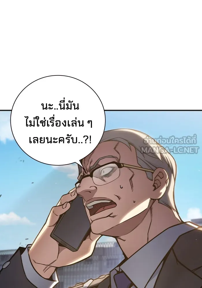 หน้า 198