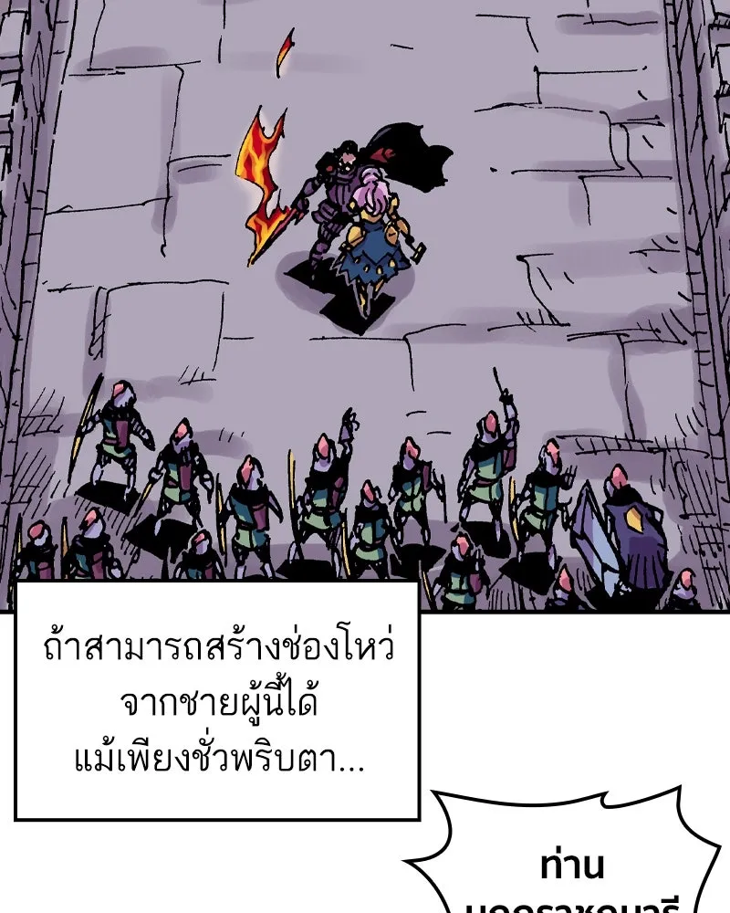 หน้า 89