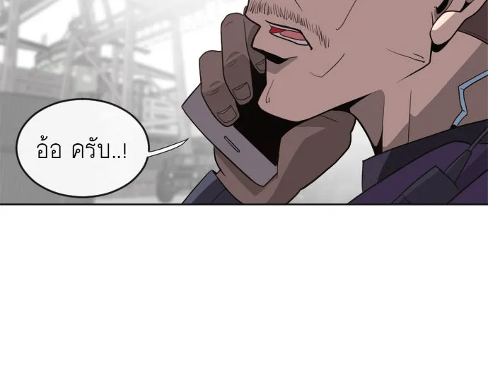 หน้า 112