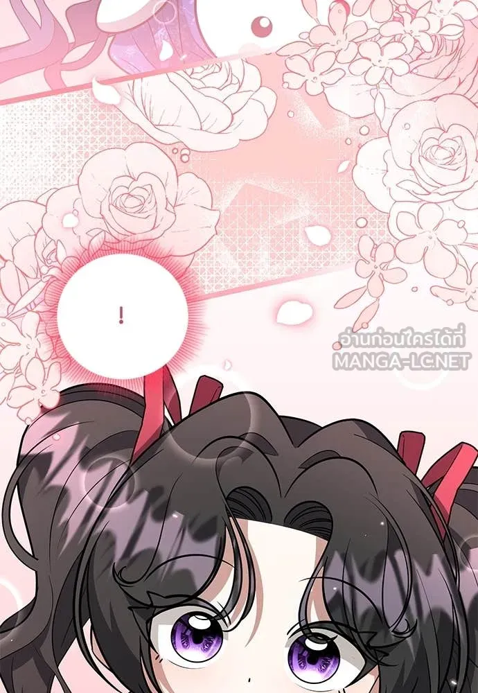 หน้า 109