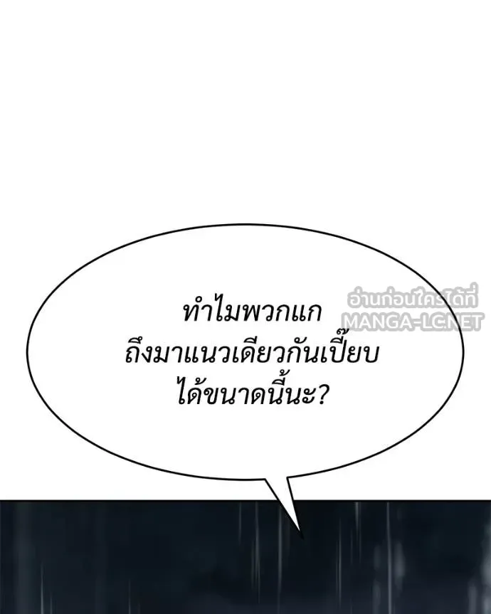หน้า 213