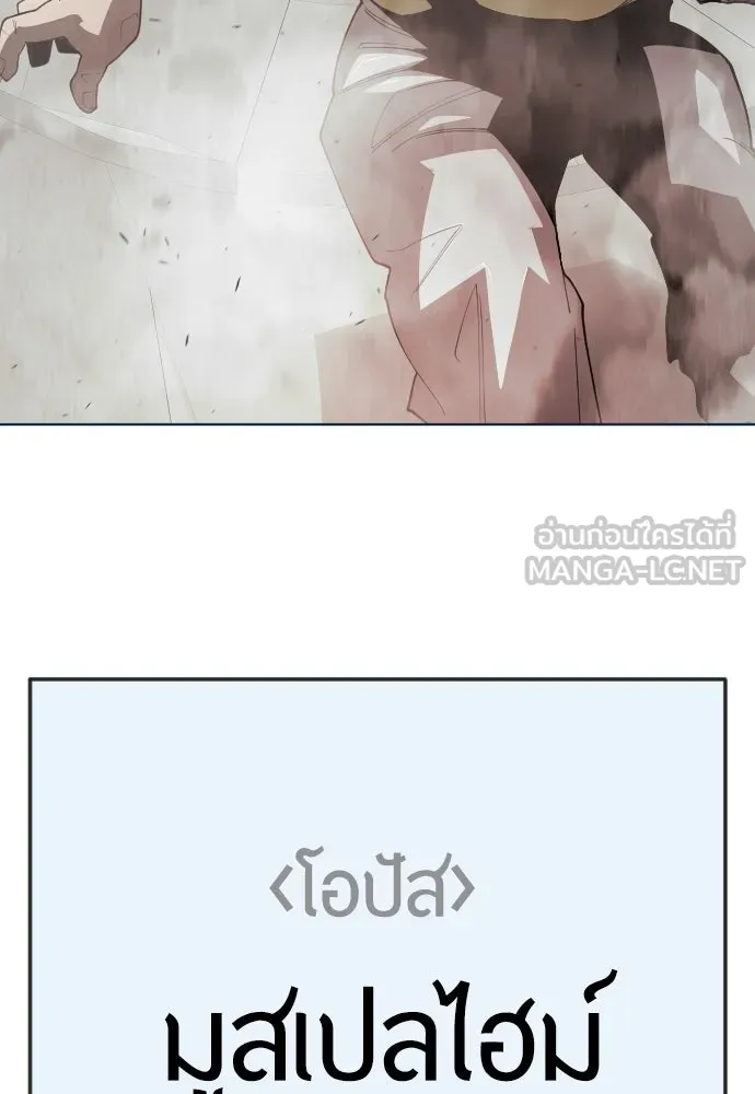 หน้า 171