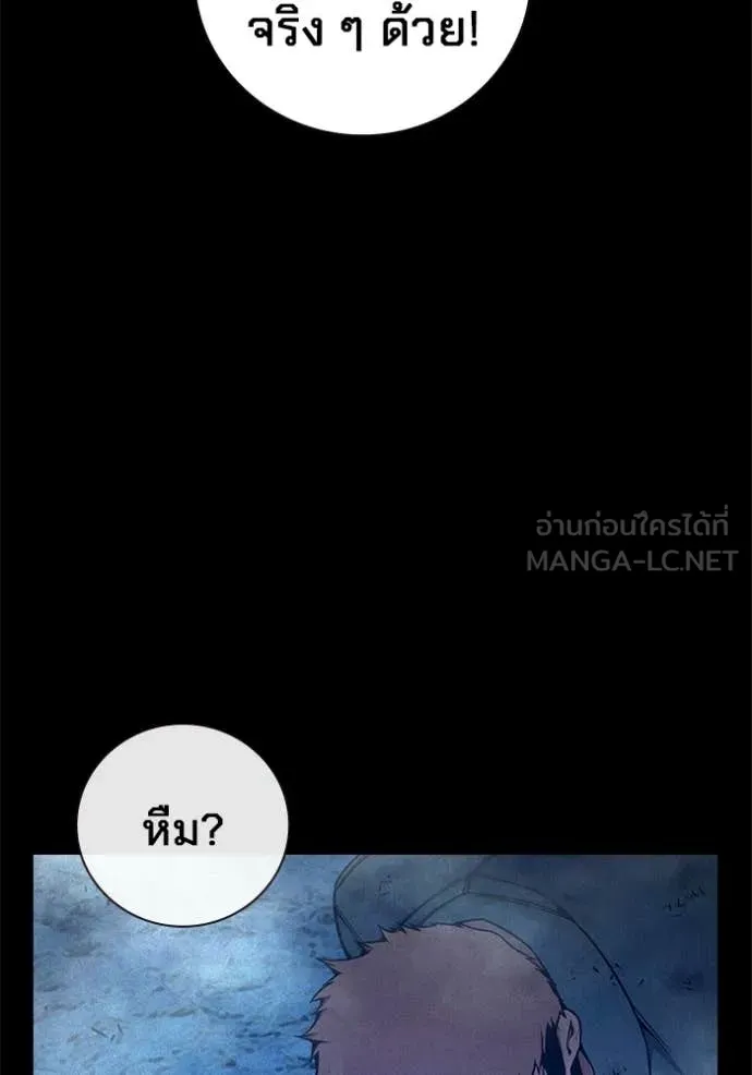 หน้า 165