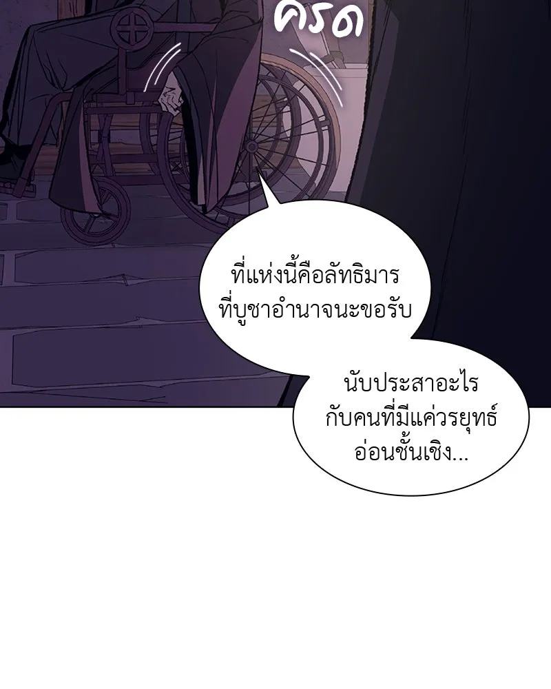 หน้า 109