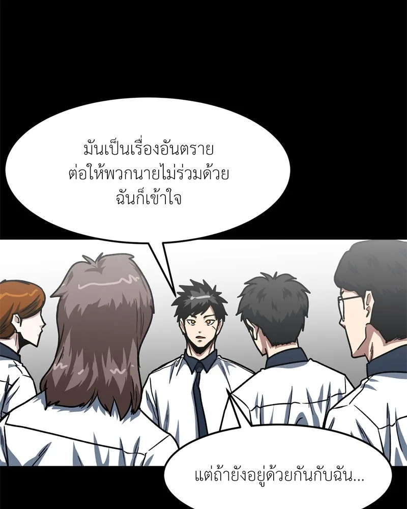 หน้า 73