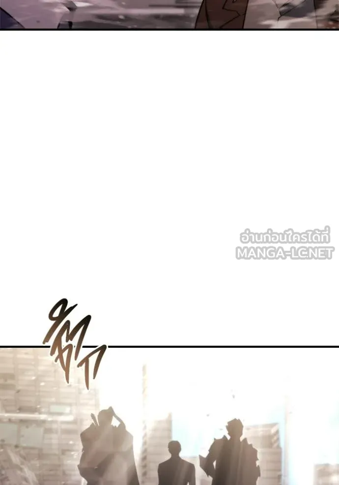 หน้า 137
