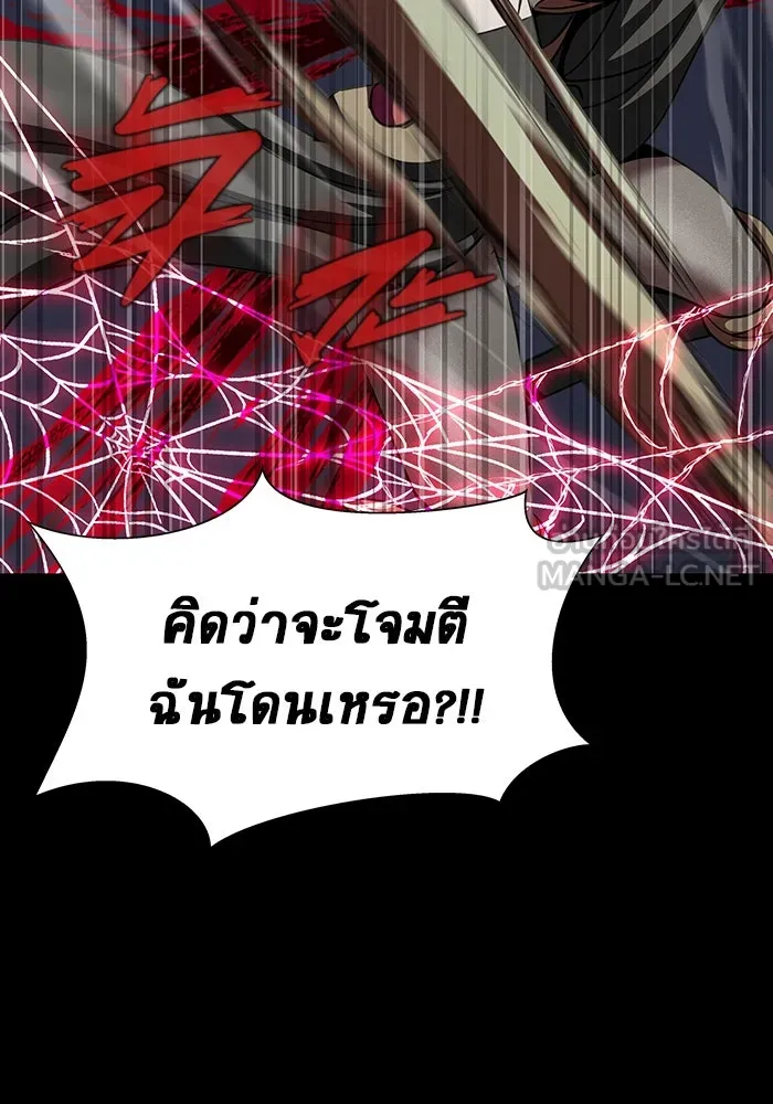 หน้า 129